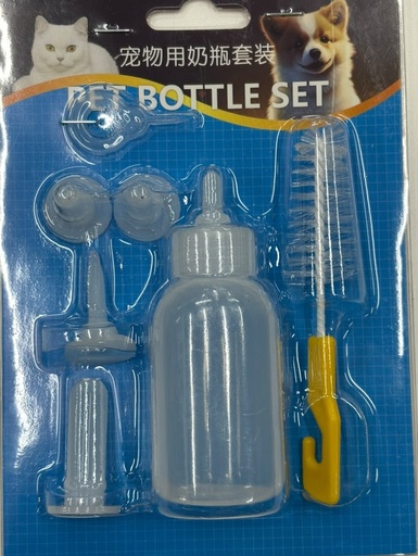 [KUSS003244] TETERO PARA MASCOTAS